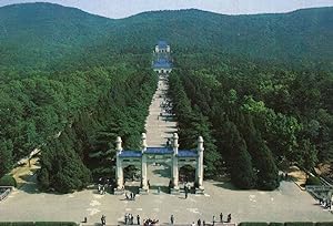 Dr Sun Yat Sens Mausoleum Nanjing Chinese Postcard