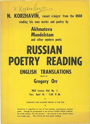 N. Korzhavin, recent emigre from the USSR reading his own works and poetry by Akhmatova Mandelsta...