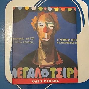 Gala Parade: Painted Giant Cinema Posters, Lithographs and Models Made by Greek Artists in the Ye...