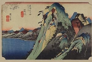 Utagawa Hiroshige Hakone Stations Of The Tokaido Highway Painting Postcard