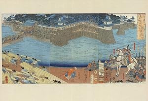 Utagawa Kuniyoshi Harunagas Castle Restoration Japan Painting Postcard