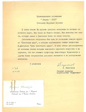Lettera ufficiale dattiloscritta in caratteri cirillici con traduzione italiana allegata datata 1...