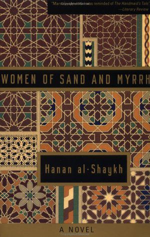 Women of Sand and Myrrh