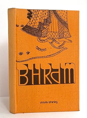 Bhram (Illusion) - SIGNED by the Author