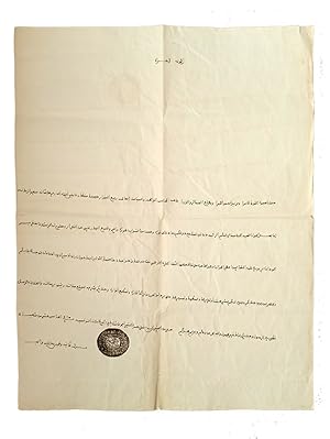 [A MAGNIFICENT AUTOGRAPH / ROYALTY / EULOGY FROM TUNISIAN BEG TO THE RULER OF NAPLES] Autograph l...
