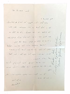 Autograph letter signed 'Ruhi Sel' sent to Turkish painter Celâl Tutant, (1910-1994).