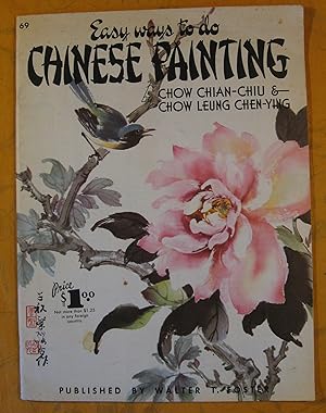 Easy Ways to do Chinese Painting