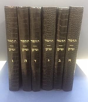 MANUSCRIPTS OF THE BABYLONIAN TALMUD FROM THE COLLECTION OF THE VATICAN LIBRARY (SERIES A+B) 6 VO...