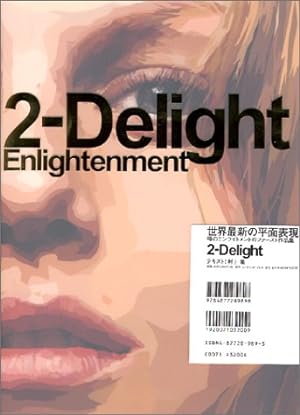 2-Delight