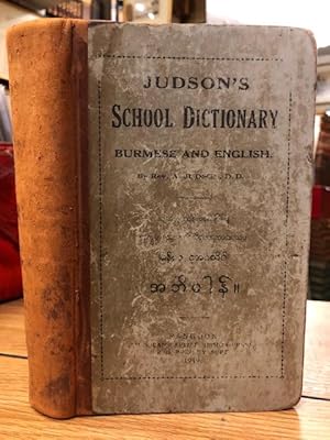 Judson's School Dictionary : Burmese and English