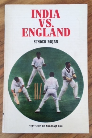 India vs. England 1971