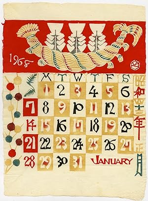 12 Antique Prints-JAPANESE-CALENDAR 1968-MONTHS-YEAR-STENCIL DYE-Serizawa-1968