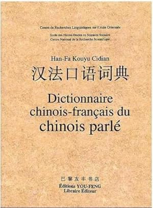 Dictionnaire chinois-français du chinois parlé