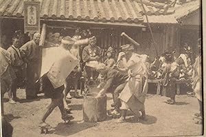 Album photographique du Japon (c. 1900) La Cypango lointaine restituée dans un album photographiq...