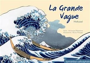 La grande vague ; hokusai