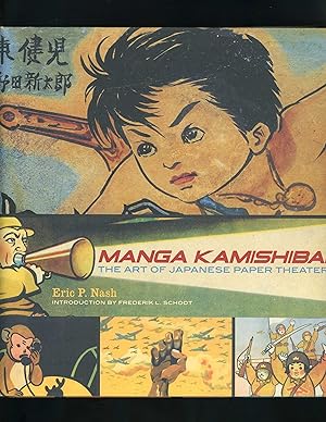 MANGA KAMISHIBAI: THE ART OF JAPANESE THEATER