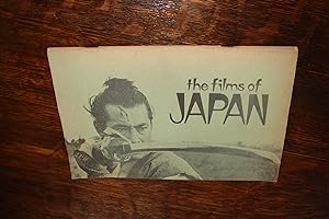 The 1971 Films of Japan Film Festival; Boston - Golden Age of Japanese Cinema