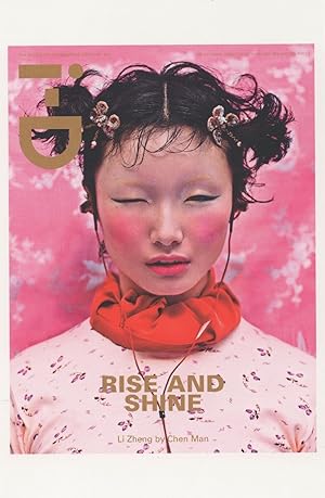Li Zheng Chinese Model 2012 Fashion Magazine Postcard