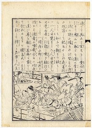 Japanese Antique Print-EHON-MANGA-MUSIC-TEA HOUSE-CONCUBINE-Anonymous-19th c.