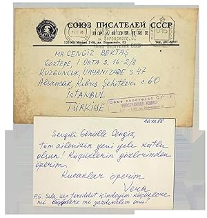 Autograph card signed 'Vera' with its original envelope, sent to Turkish architect Cengiz Bektas,...