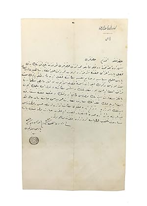 Autograph letter sealed 'Naum' as Paris ambassador of the Imperial Ottoman, sent to 'Ottoman Fore...