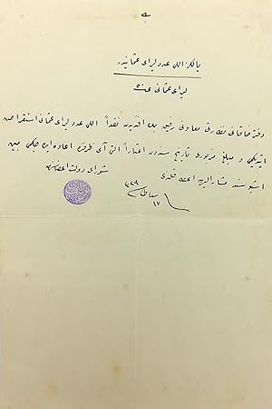 Autograph document sealed 'Yusuf Râzî Giridî'.