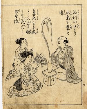Antique Japanese Print-EHON-MANGA-COSTUME-FIREWORKS-1850
