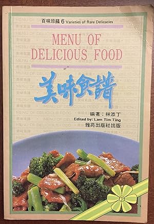 Menu Of Delicious Food(Varieties of Rare Delicacies 6)