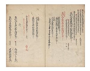 Manuscript on paper, entitled on label on upper cover "Ginzan Kashitsuke kiroku" ["Loan Records o...