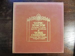 Boris Christoff: Bulgarian and Russian Religious Chants. Vinyl LP in Box