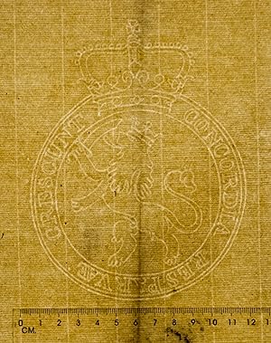 Blank sheet of laid paper with watermark Crown, Lion, Concordia