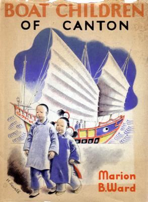 Boat Children of Canton