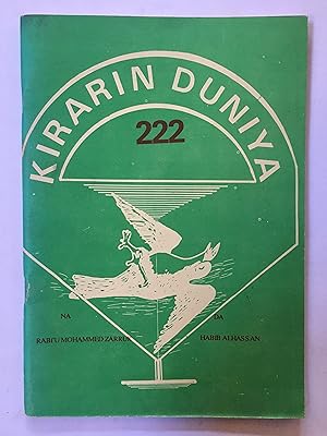 Kirarin Duniya 222 [=World Climate 222]