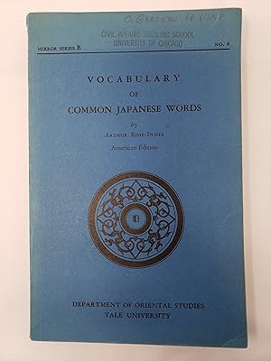 Vocabulary of Common Japanese Words - Mirror Series B, No. 4