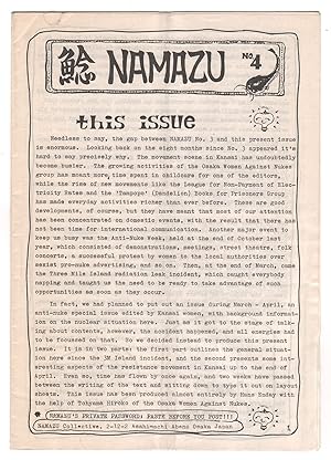 Namazu, No. 4