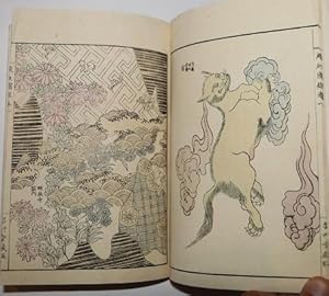 [Japanese Textile Design Lexicon] Orimon Zukan. (4 volumes)