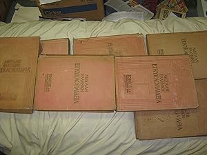 Greek Dictionaries 7 - Volumes.