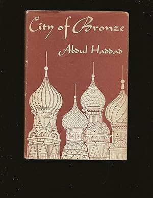 City of Bronze (Signed Limited Edition) (Theodore Bikel's book)