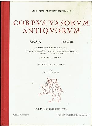 Corpus Vasorum Antiquorum Russia, 6