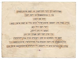[Leaves of the Book Dummy of:] [In Yiddish:] Di hun vos hot gevolt hoben a kam. [The Hen that Wan...