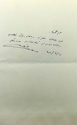 Autograph letter signed 'Mustafa Necati' sent to Turkish female poet Halide Nusret Zorlutuna, (19...