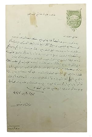 Autograph letter signed 'Resad Nuri', addressed to Turkish poetess Halide Nusret Zorlutuna, (1901...