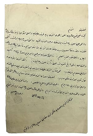 Autograph letter sealed 'Lütfullah Vehbi' as 'Erzurum müftüsü', to an unnamed friend.