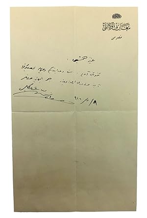 Autograph letter signed 'Mustafa Necati' sent to Turkish female poet Halide Nusret Zorlutuna, (19...