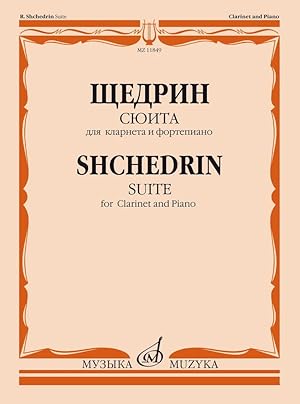 Suite. For Clarinet and Piano
