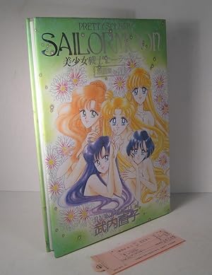 Pretty Soldier Sailormoon IV (4), the Original Picture Collection