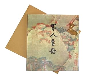 Song Dynasty Painting: Selected Works å®äººç"»å