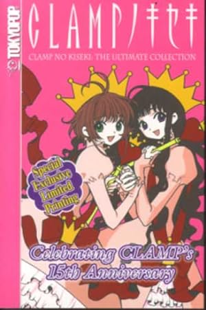TOKYOPOP-CLAMP-ANIME-15TH ANNIVERSARY-RARE GIVEAWAY VG