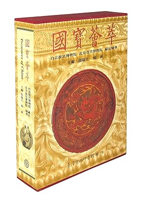 Treasures of China: A Collection of Precious Treasures of the Palace Museums of Beijing and Taipe...