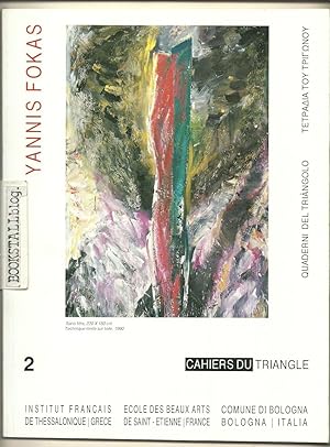 Yannis Fokas : Cahiers du Triangle 2